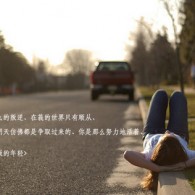 6ͼ239ڿ¼